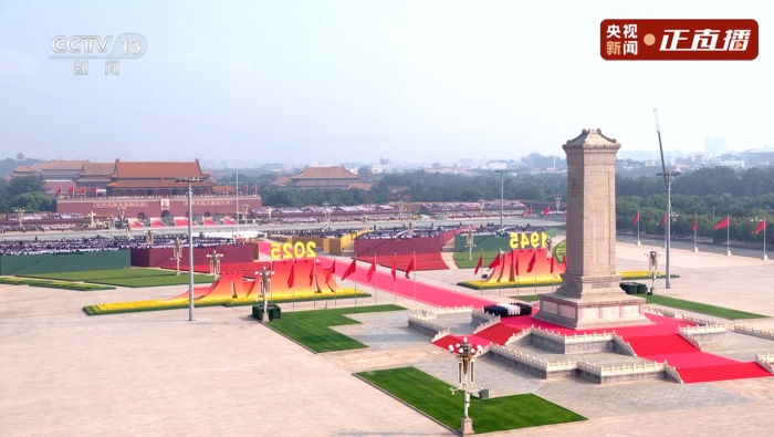 bandicam 2025-09-03 08-59-49-091(1)