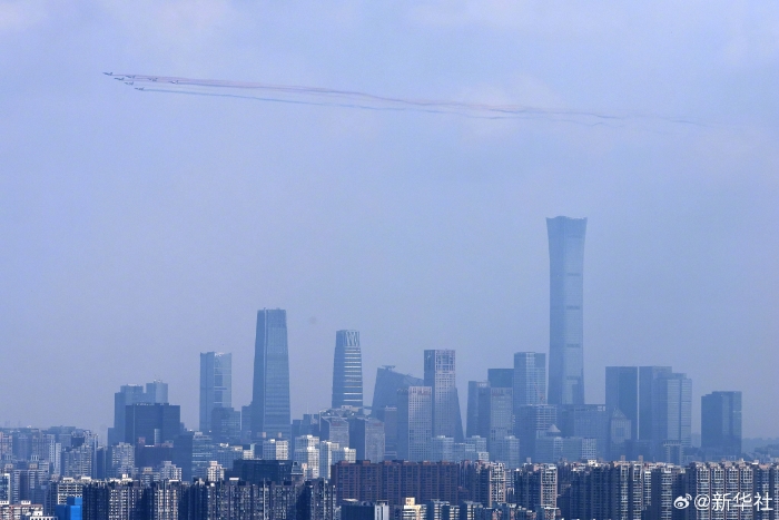 20250903_143734_069 20250903_143734_069