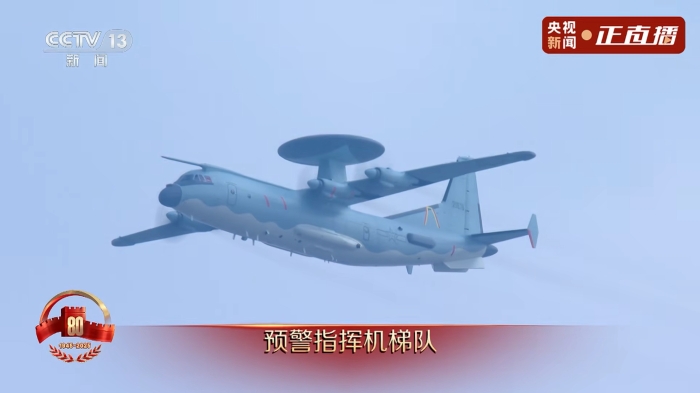 20250903_144007_075 20250903_144007_075