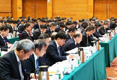 QQ浏览器截图20200113121359 QQ浏览器截图20200113121359