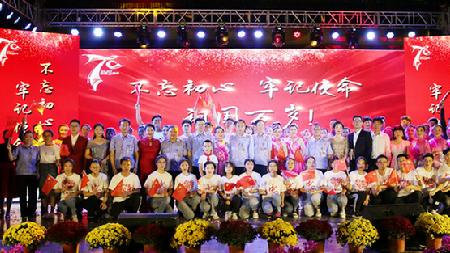 QQ浏览器截图20200113134404 QQ浏览器截图20200113134404