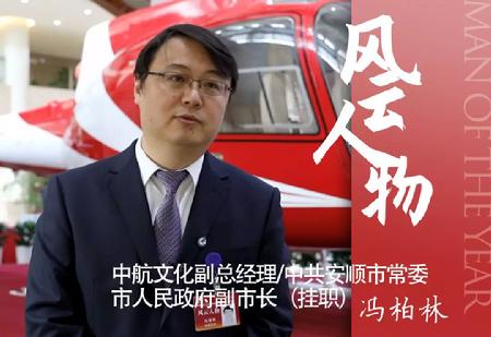 0c769277-7dad-42ae-b67b-60d9fc905615 0c769277-7dad-42ae-b67b-60d9fc905615