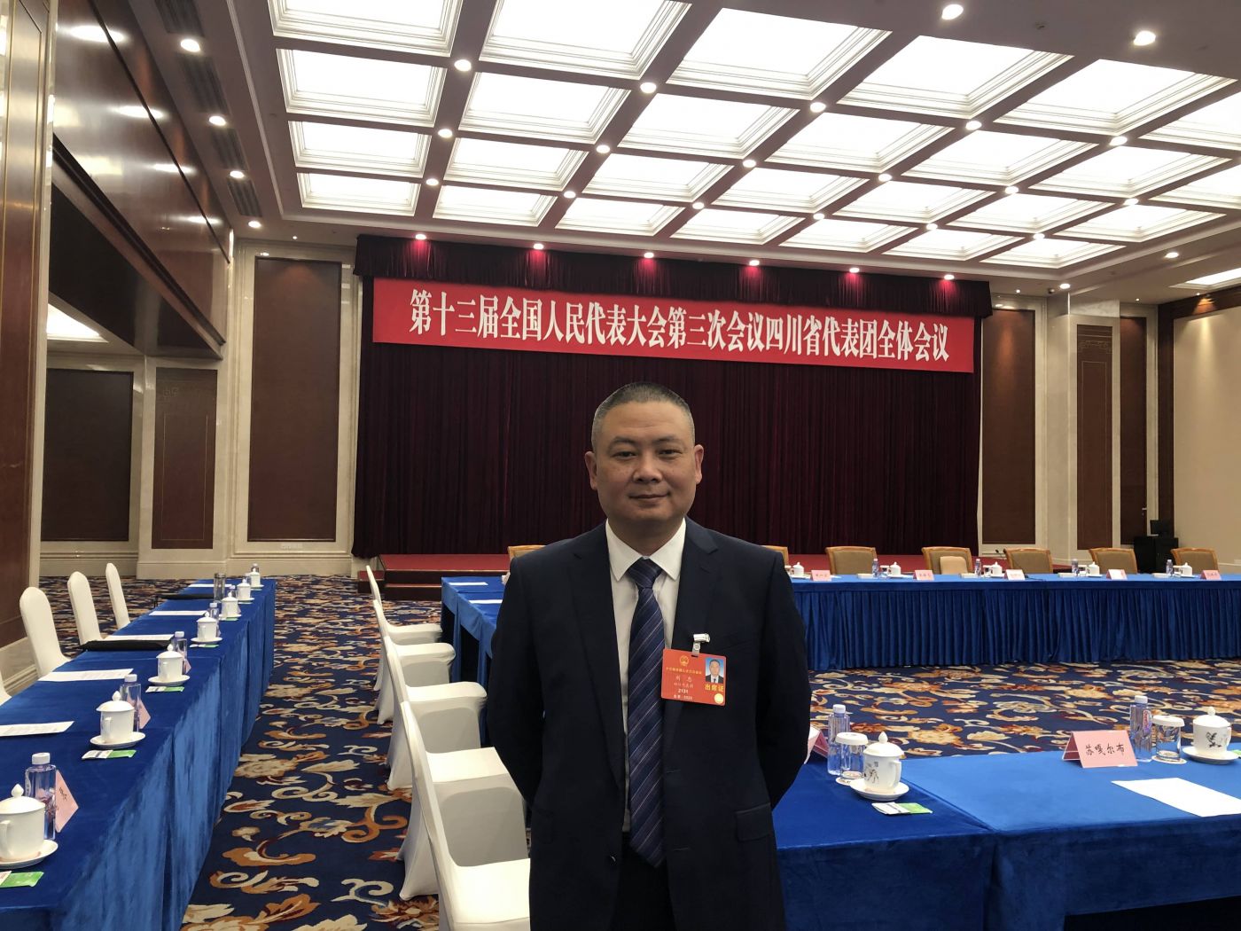 8. 全国人大代表、江南(中国)凌峰军品分厂加工中心班长刘忠 8. 全国人大代表、江南(中国)凌峰军品分厂加工中心班长刘忠