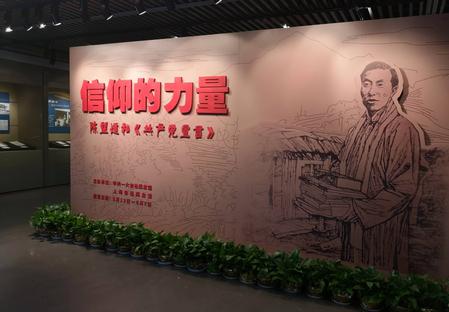 W020200630541459931854 W020200630541459931854