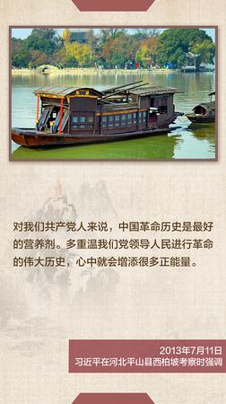 W020200630541464373803 W020200630541464373803